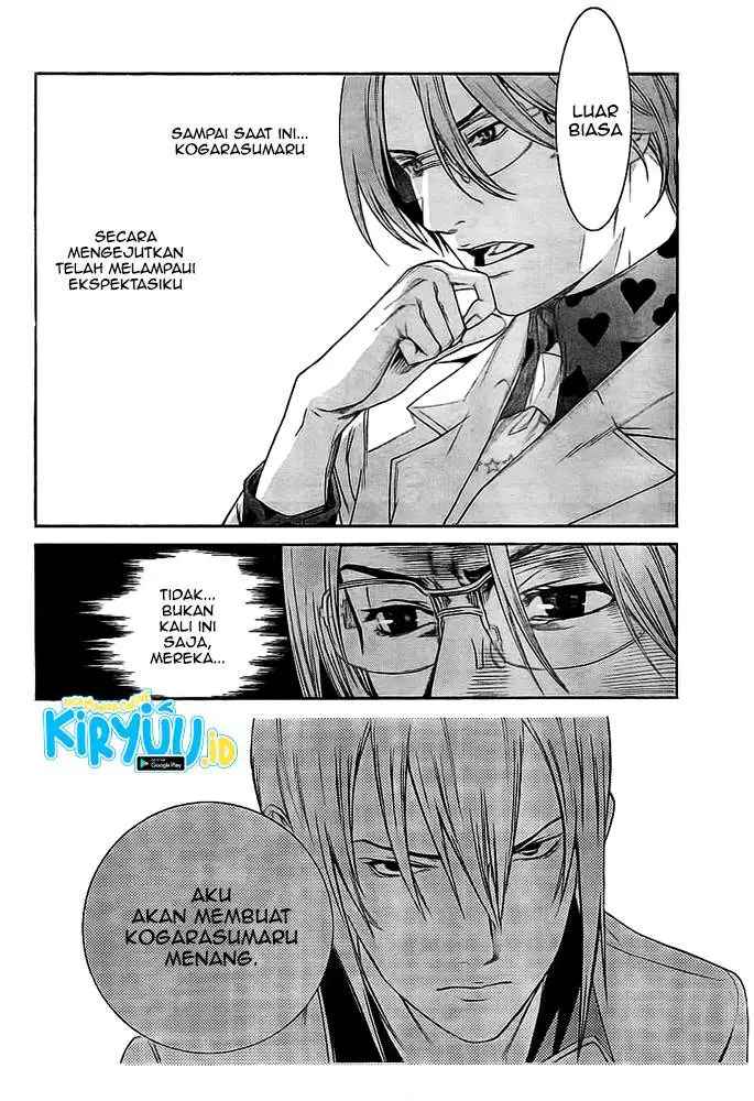 image-komik-air-gear-chapter-258-2/19