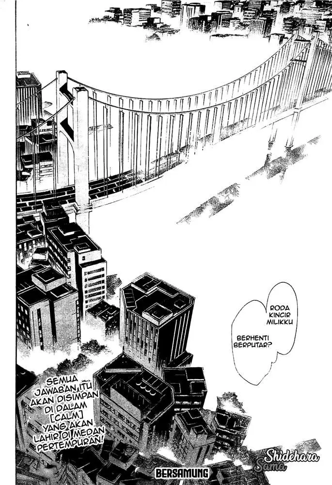 image-komik-air-gear-chapter-258-18/19