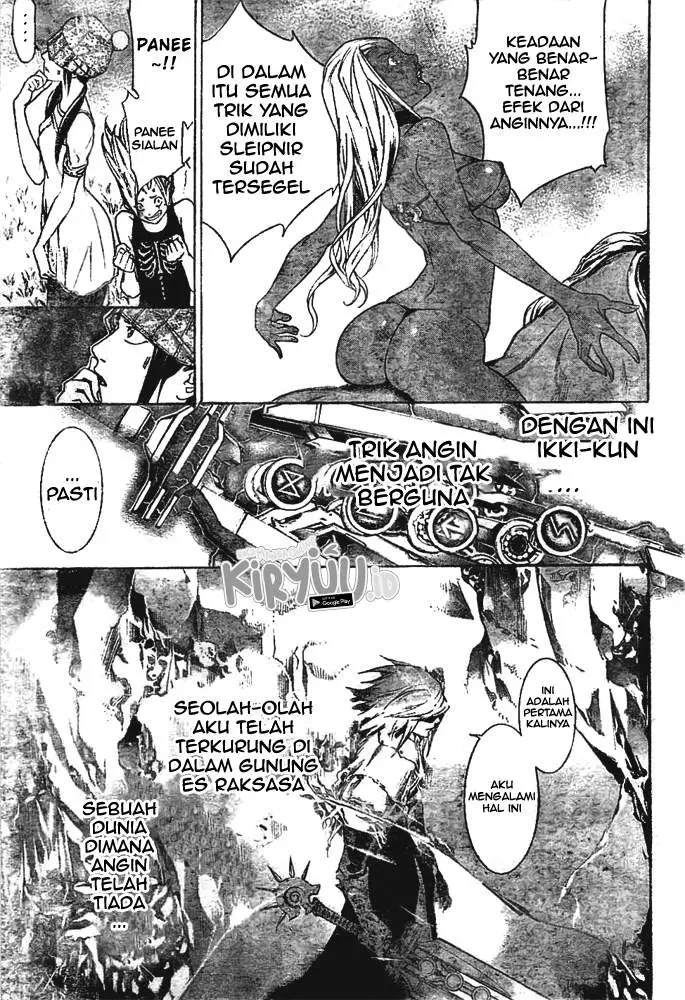 image-komik-air-gear-chapter-259-4/16