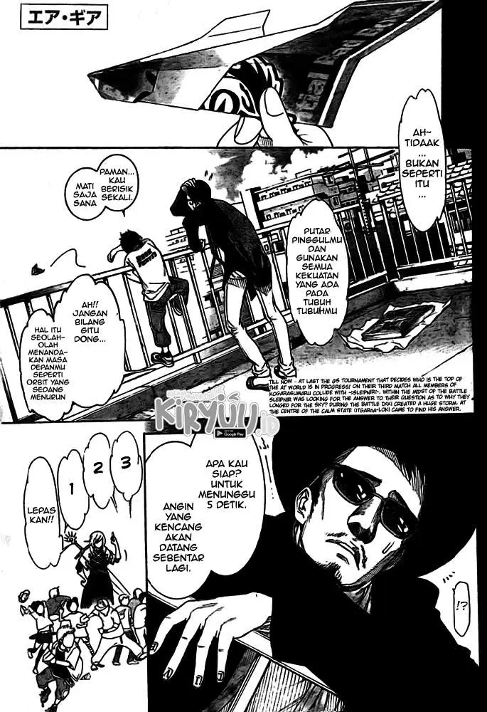 image-komik-air-gear-chapter-260-1/18