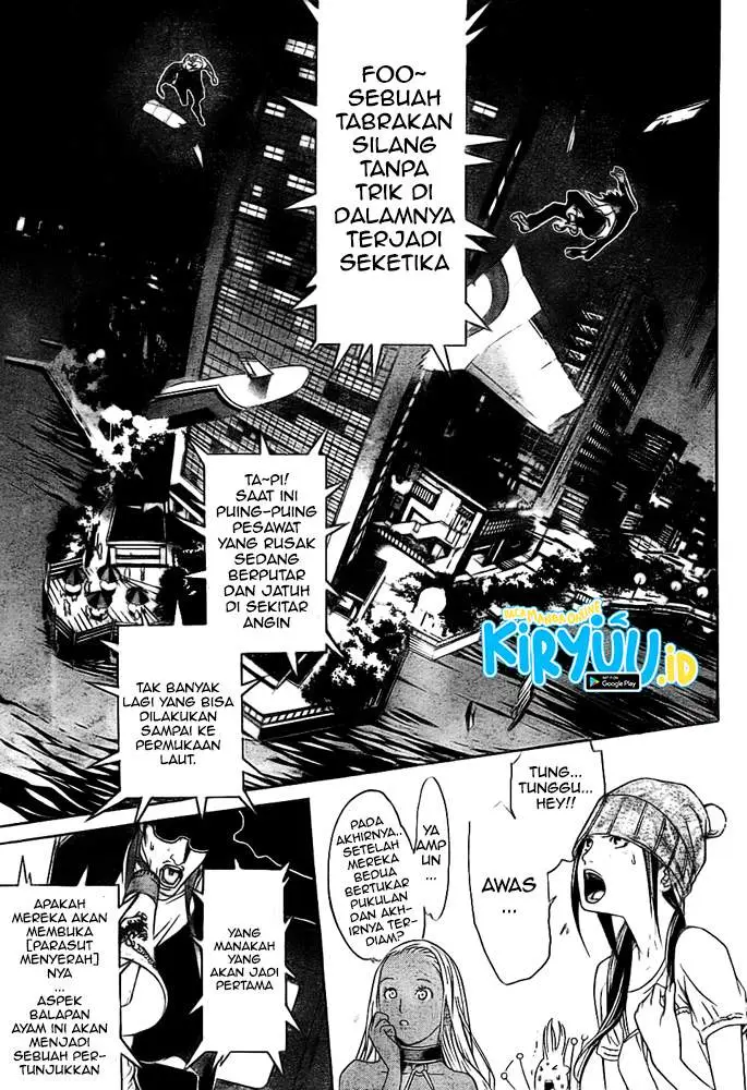 image-komik-air-gear-chapter-260-5/18