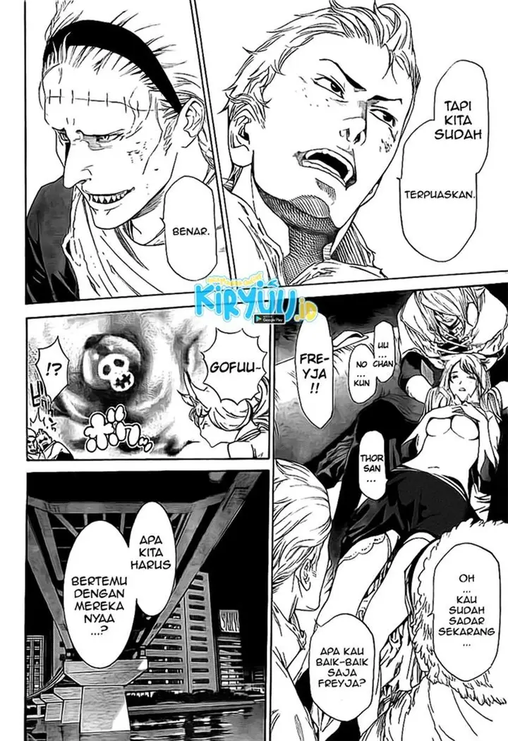 image-komik-air-gear-chapter-261-7/17