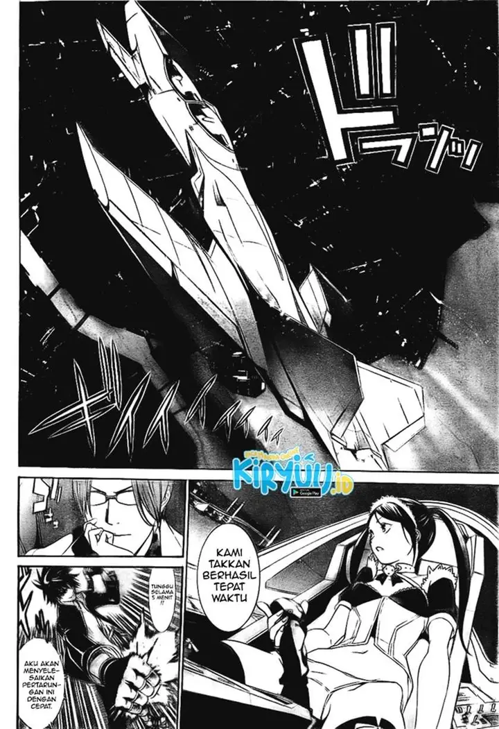 image-komik-air-gear-chapter-261-13/17