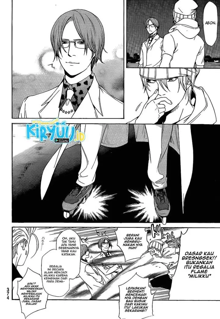 image-komik-air-gear-chapter-262-8/19