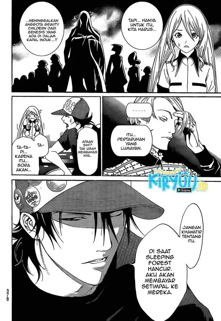 image-komik-air-gear-chapter-262-12/19