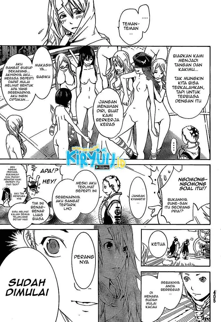 image-komik-air-gear-chapter-263-14/19