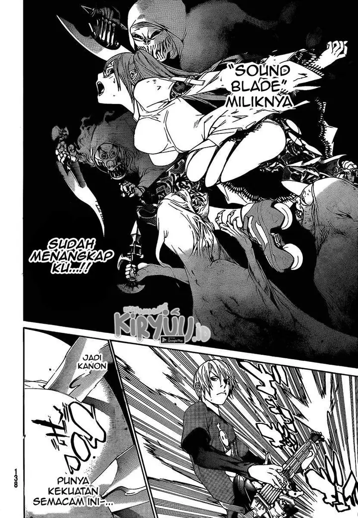 image-komik-air-gear-chapter-264-4/20