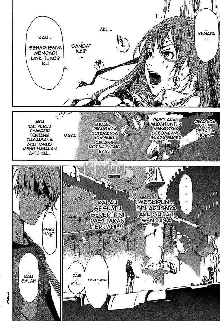 image-komik-air-gear-chapter-264-6/20
