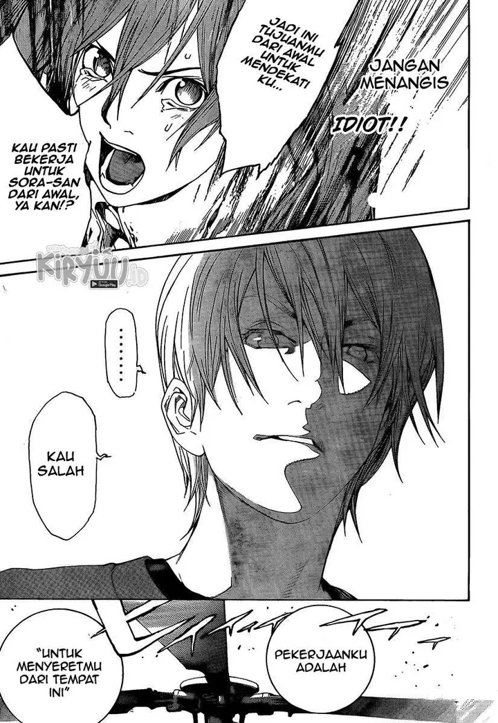 image-komik-air-gear-chapter-264-7/20