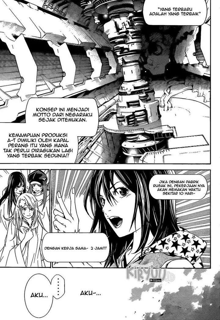 image-komik-air-gear-chapter-265-5/19