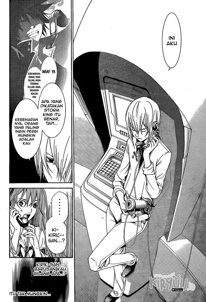 image-komik-air-gear-chapter-265-8/19