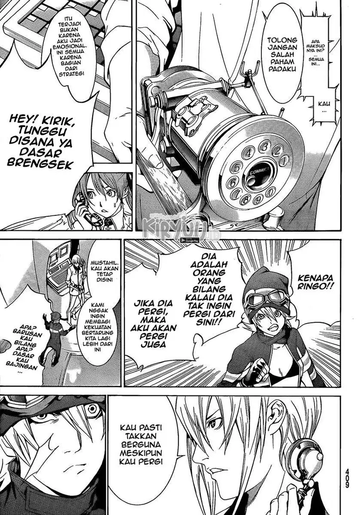 image-komik-air-gear-chapter-265-9/19