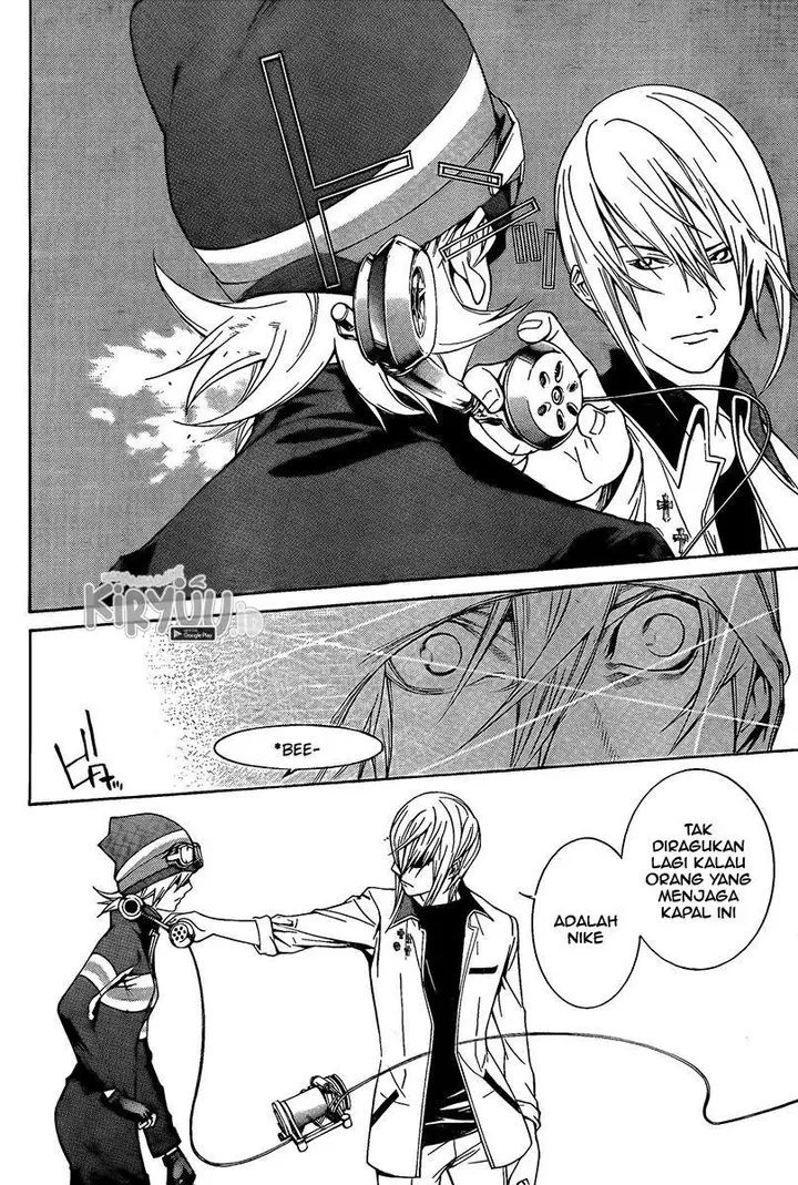 image-komik-air-gear-chapter-265-13/19