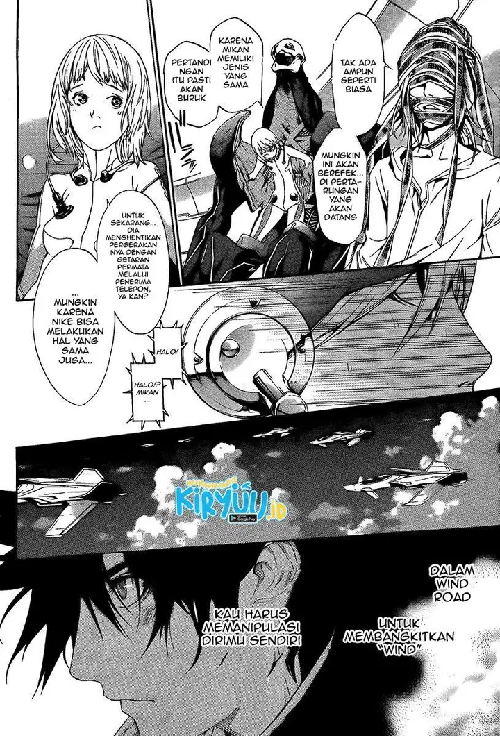 image-komik-air-gear-chapter-265-15/19