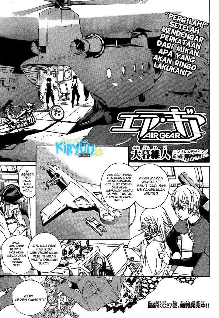 image-komik-air-gear-chapter-266-1/21