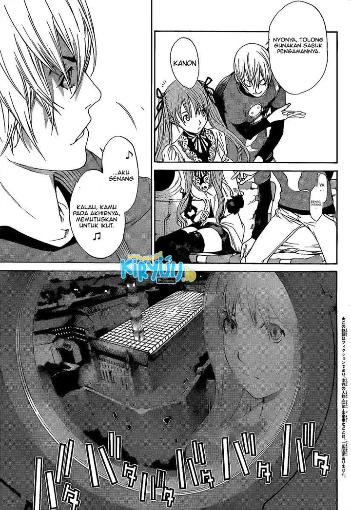 image-komik-air-gear-chapter-266-3/21