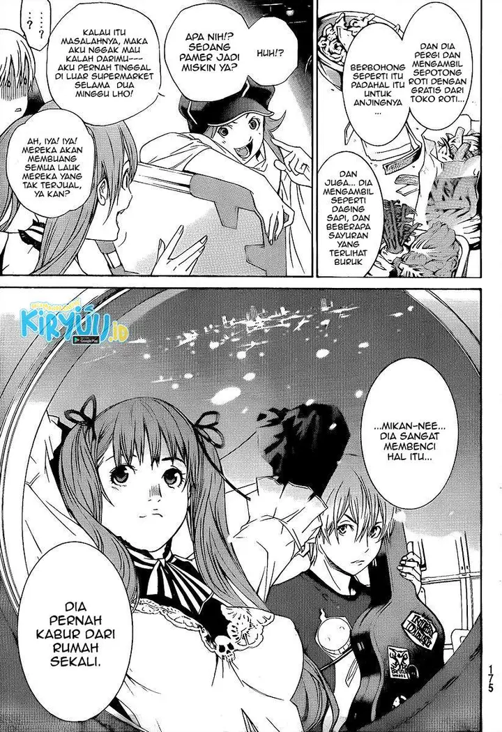 image-komik-air-gear-chapter-266-5/21