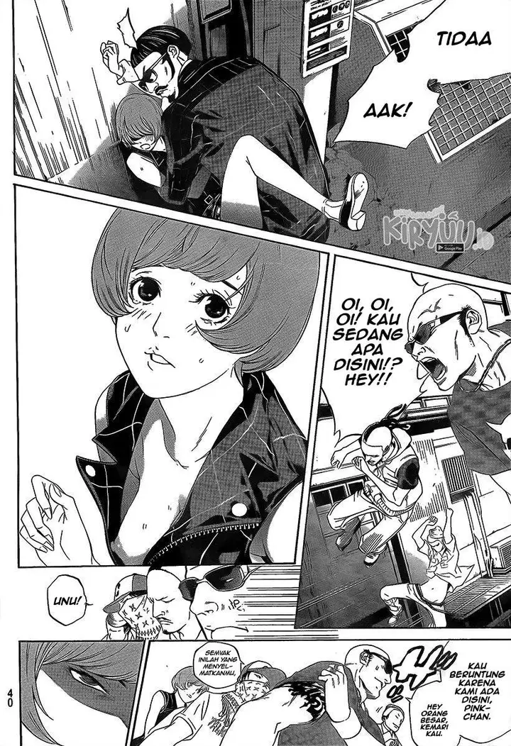image-komik-air-gear-chapter-267-2/25