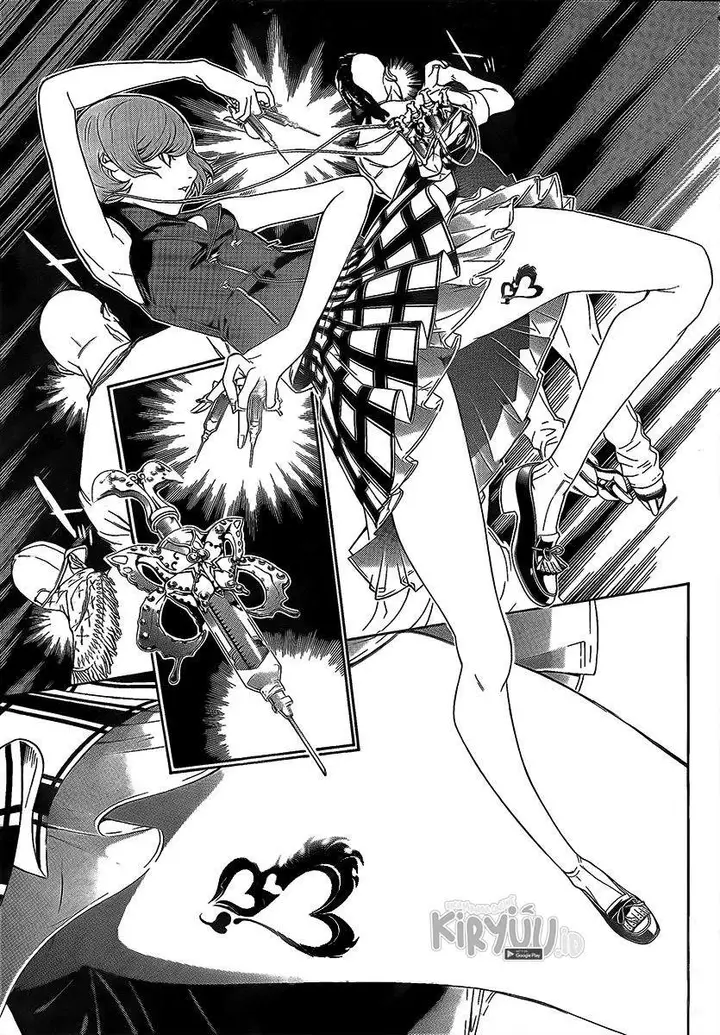 image-komik-air-gear-chapter-267-3/25