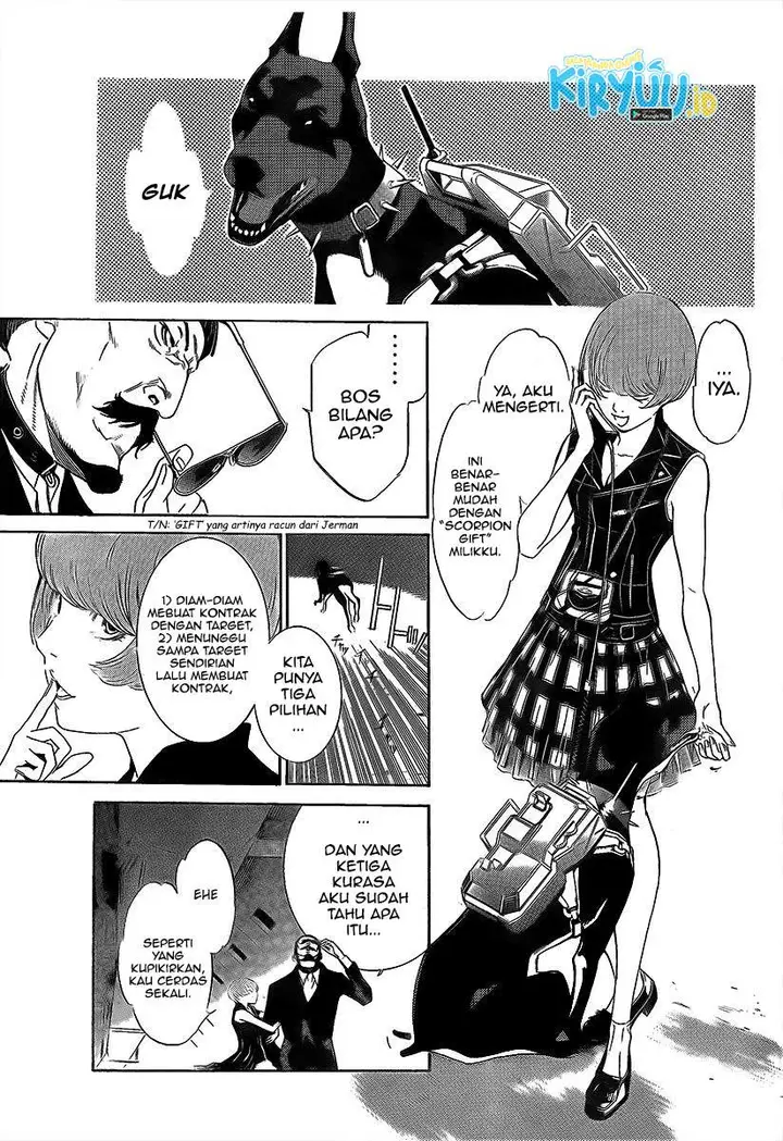 image-komik-air-gear-chapter-267-5/25