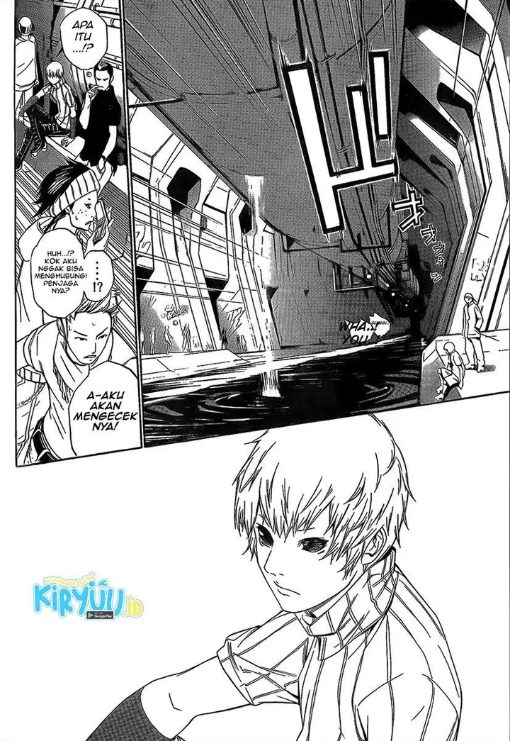 image-komik-air-gear-chapter-267-6/25