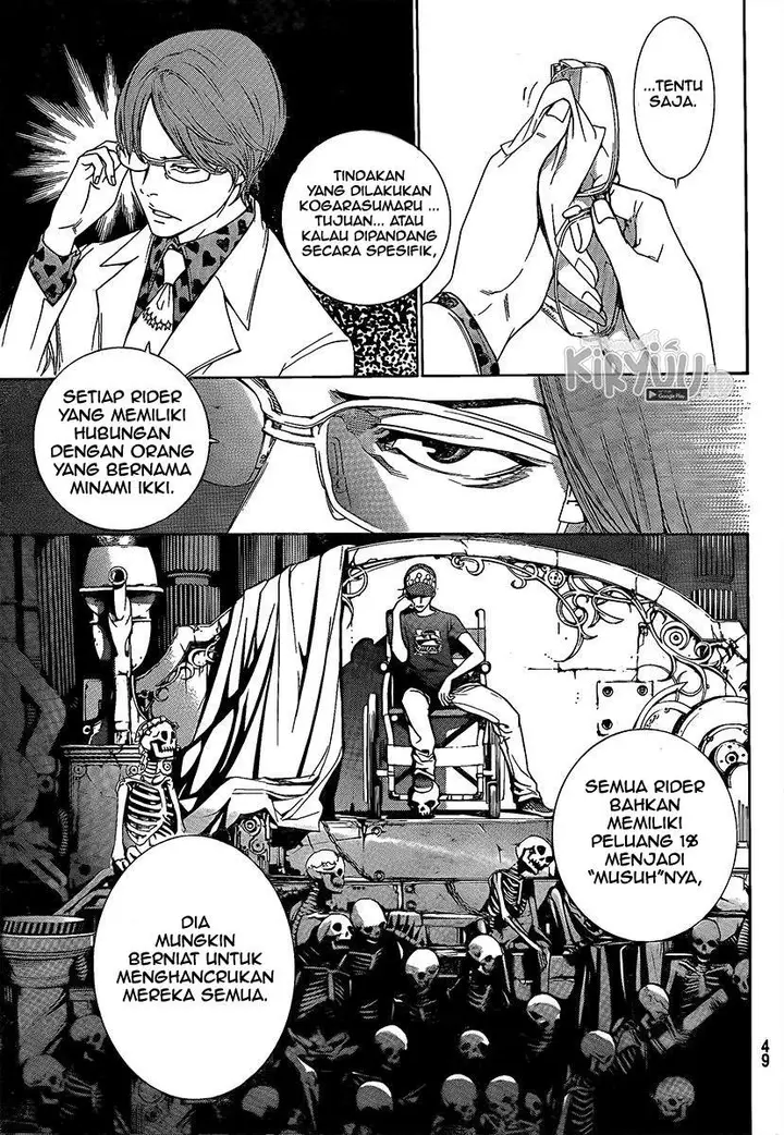 image-komik-air-gear-chapter-267-11/25