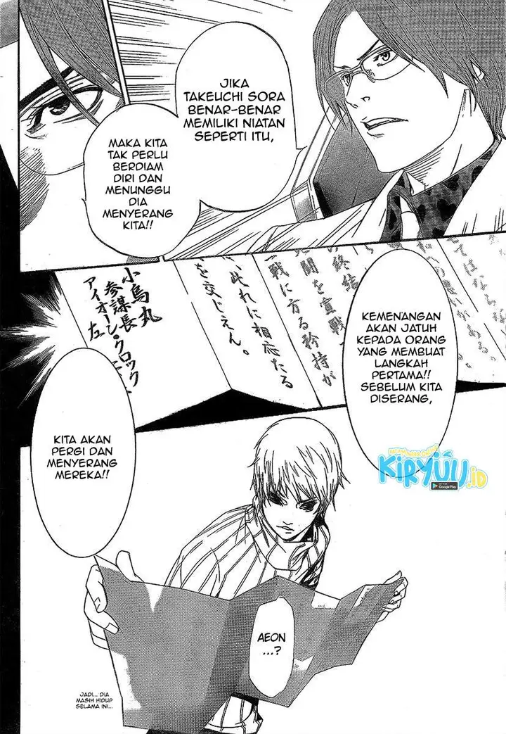 image-komik-air-gear-chapter-267-18/25