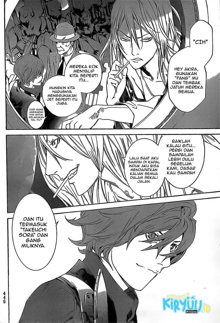 image-komik-air-gear-chapter-268-8/16