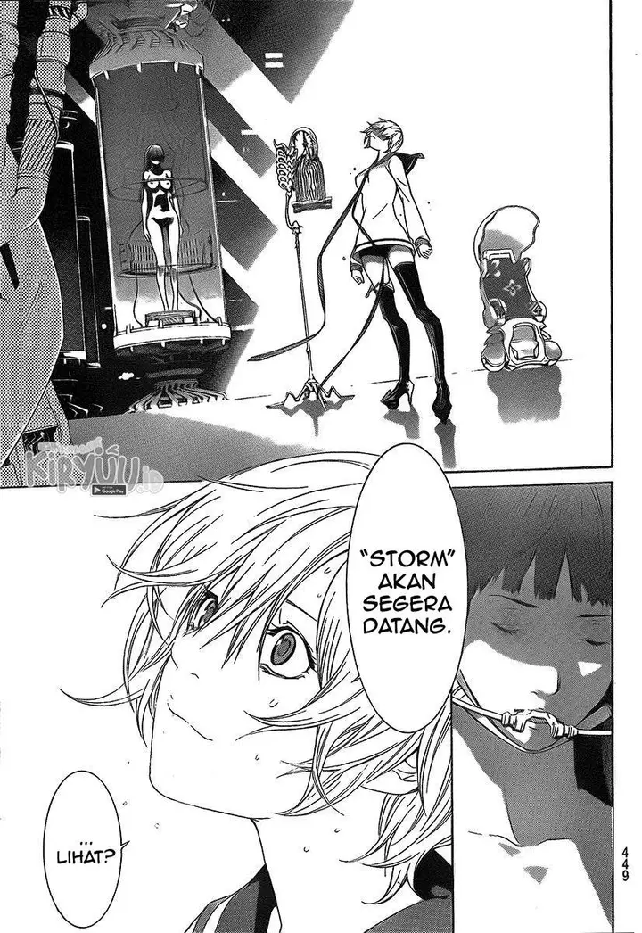 image-komik-air-gear-chapter-268-11/16