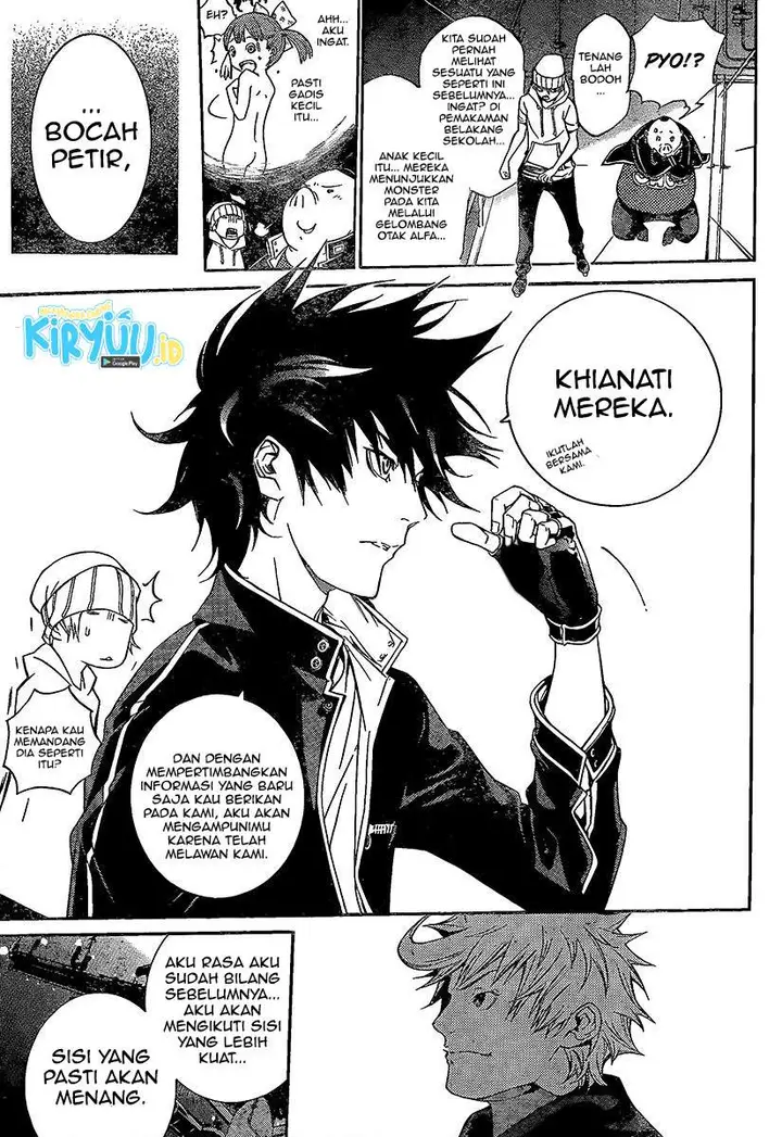 image-komik-air-gear-chapter-269-16/19