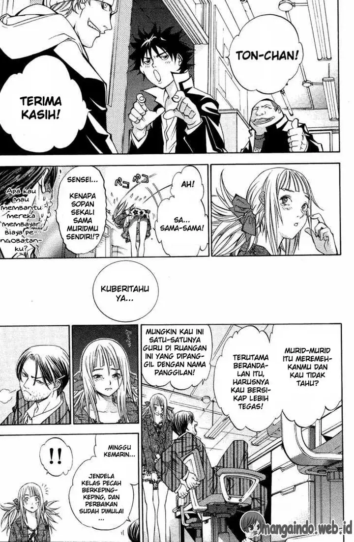 image-komik-air-gear-chapter-27-6/23