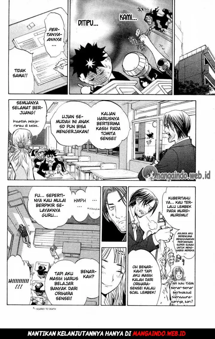 image-komik-air-gear-chapter-27-22/23