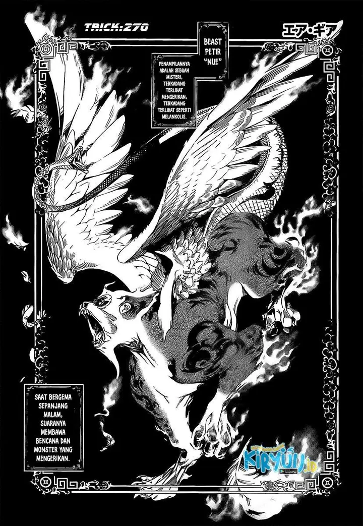 image-komik-air-gear-chapter-270-2/21