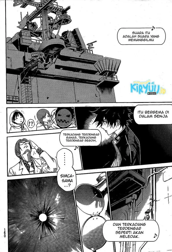 image-komik-air-gear-chapter-270-13/21