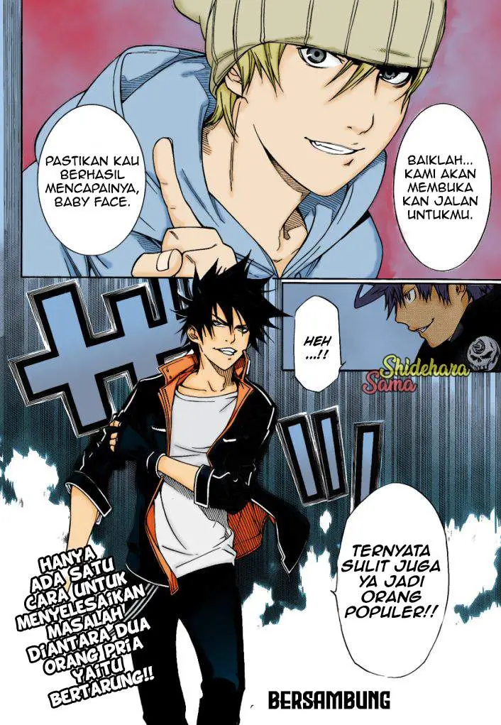 image-komik-air-gear-chapter-270-19/21