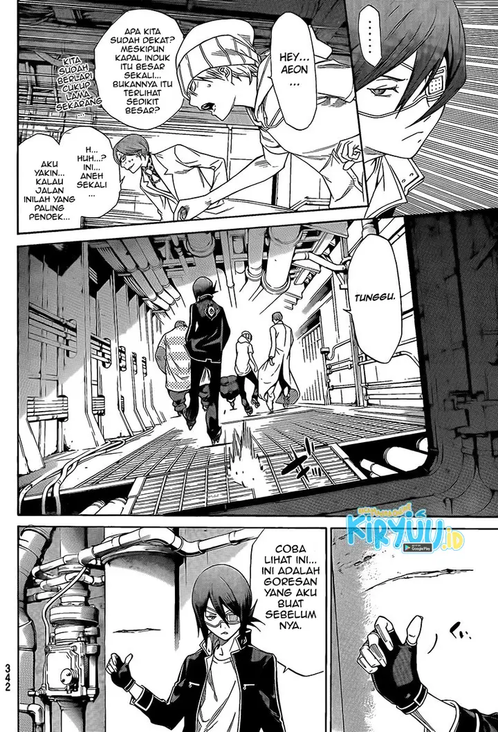 image-komik-air-gear-chapter-271-12/19