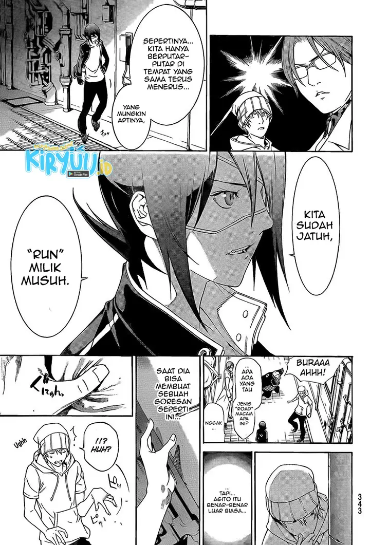 image-komik-air-gear-chapter-271-13/19