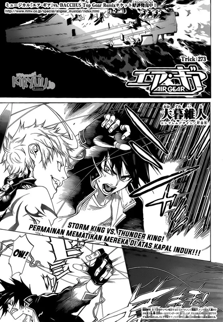 image-komik-air-gear-chapter-273-1/15