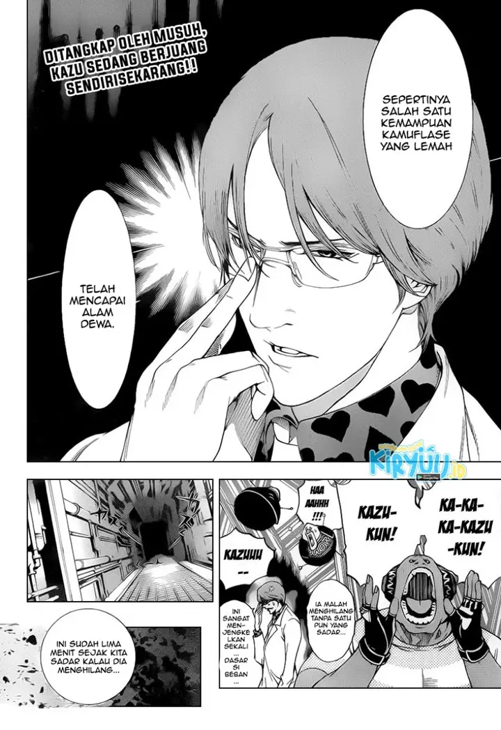 image-komik-air-gear-chapter-274-2/17