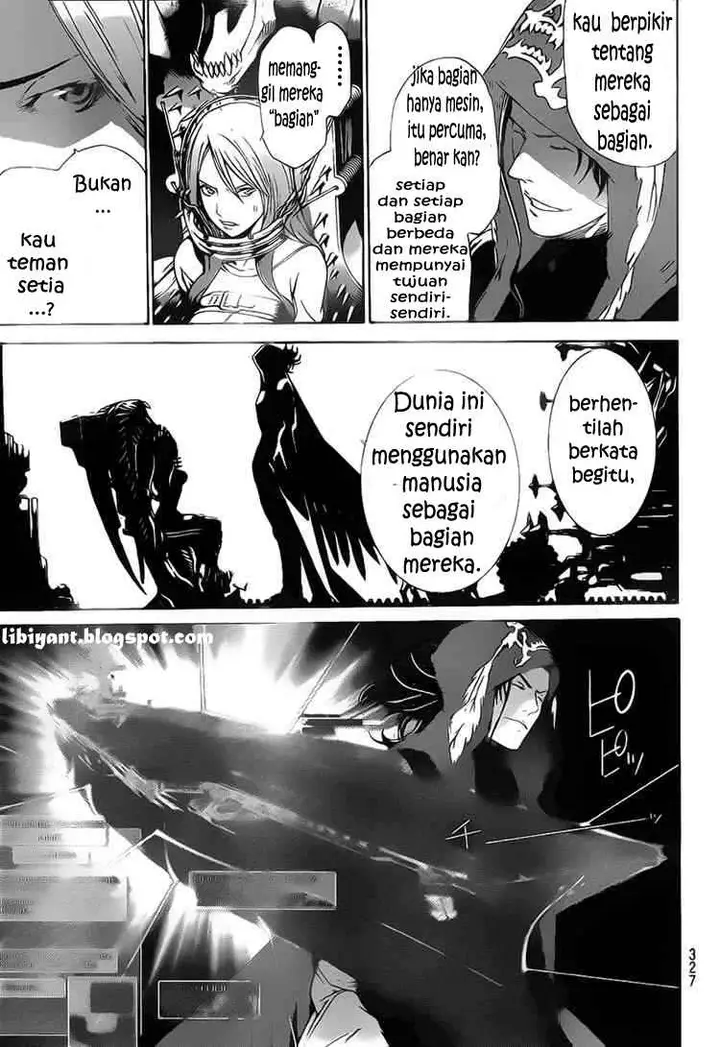 image-komik-air-gear-chapter-275-8/13