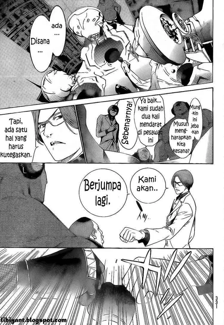 image-komik-air-gear-chapter-275-11/13