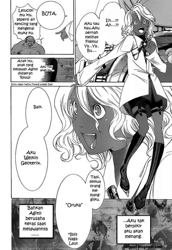 image-komik-air-gear-chapter-276-4/14