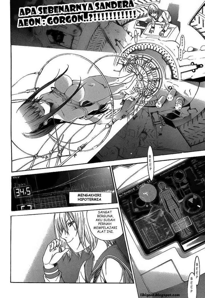 image-komik-air-gear-chapter-277-2/17