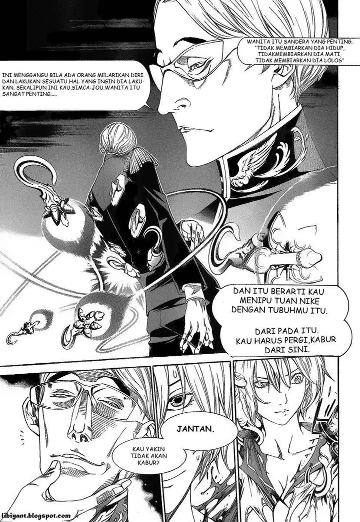 image-komik-air-gear-chapter-277-5/17
