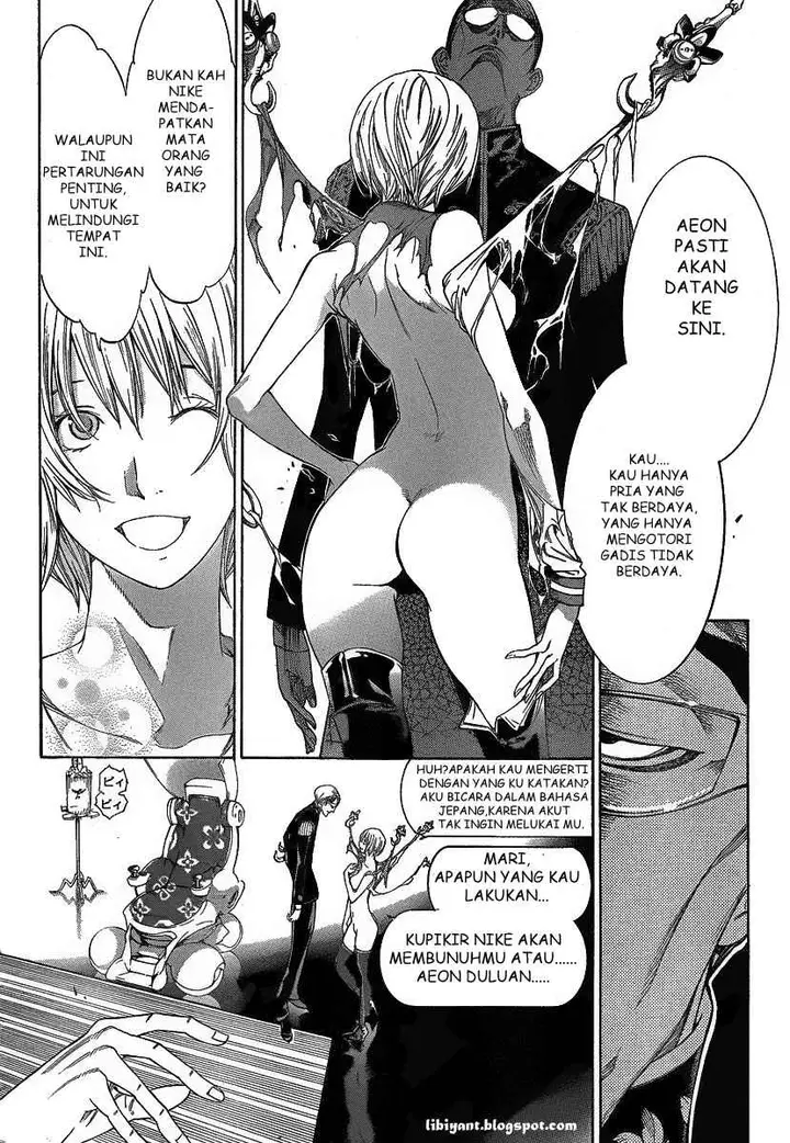 image-komik-air-gear-chapter-277-6/17