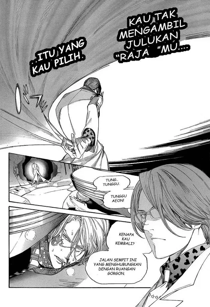 image-komik-air-gear-chapter-278-2/15