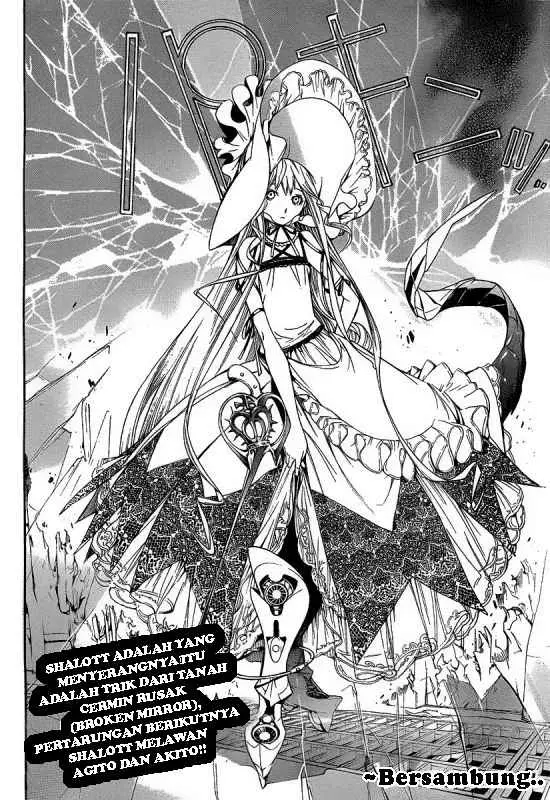 image-komik-air-gear-chapter-278-14/15