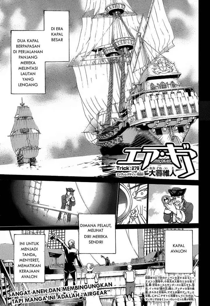 image-komik-air-gear-chapter-279-1/17