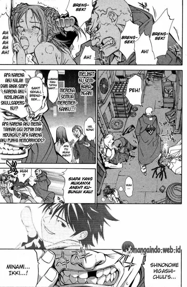 image-komik-air-gear-chapter-28-5/22