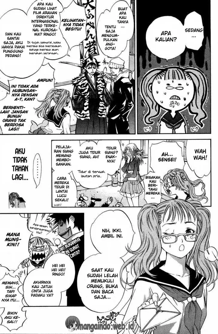 image-komik-air-gear-chapter-28-11/22